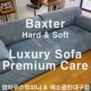엠하우스컴퍼니