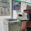 신도림동주민센터 이미지