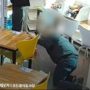 선행분식
