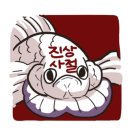 아쿠아앤쥬