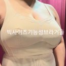 사라란제리 이미지