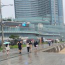 2025년 추석연휴 부산해운대 가족여행 (2025.10.3~4) 이미지