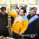 화순전통시장 이미지