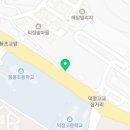 참약사양주큰사랑약국 이미지