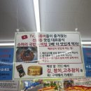 CU선화중앙점 이미지