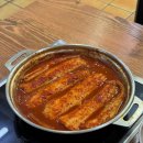 태광카인테리어 | 여행 2일차 [번네식당 / 미남미녀 / 오설록 / 이니스프리 / 집의기록상점 / 태광식당 / 카페진정성 종점]