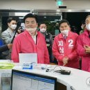 을지지구대 이미지