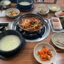 뽀골뽀골돼지고기전문점 이미지