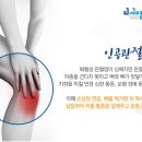 더서울병원 이미지