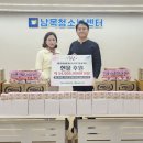 동천국민체육센터 뉴시스