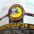 더현대약국 이미지