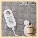 행복을주는의료기 | 한일의료기 캠핑 전기매트 3개월 써보니 왜 극찬하는지 알겠다!