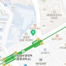 편한숲정신건강의학과의원 이미지