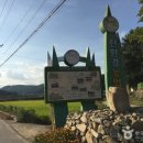 솔바우마을 이미지