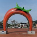 사내체육공원 이미지