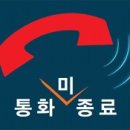 스마트단란주점 이미지