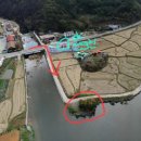 해금강주유소 이미지