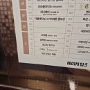 평택 카페 | 소사벌 브루에스프레소바