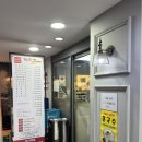 짬뽕지존 오리역점 | 오리역 중식 맛집 짬뽕지존 24시간 순두부밥 짜장면 찹쌀탕수육 내돈내산