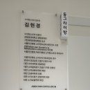 서울아산365소아청소년과의원 네이버블로그