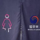 밀양시립도서관 화장실 이미지