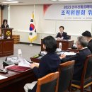 전통공예 이미지