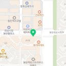 동탄역부동산박사공인중개사사무소 이미지