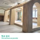 (주)더블유건설