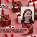 원촌회관 이미지