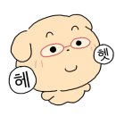 파충류카페 비비안 이미지