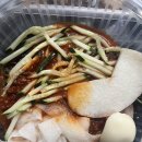 산수칡냉면 - 고양시 덕양구 화중로152번길 6-30 | 산수칡냉면