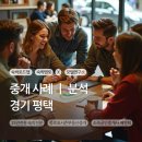 아침하늘 모텔 이미지