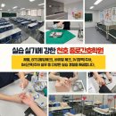 송파간호학원