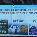 호야치킨 이미지