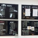 아따멍멍 네이버블로그