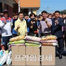 광영중학교