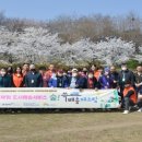 해온산업개발