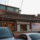 소담떡방 이미지
