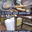 브랜드나라 - 강남구 압구정로 306 | 브랜드나라