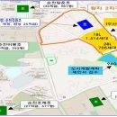 정원초등학교 여수신문