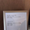 제주스러움 이미지