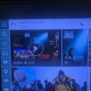 (주)인클루드 | ~1.13 / 바바방콕시티 I can&#39;t stop,,, 다 흔들어 봐,,,