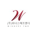 주식회사 다인유통