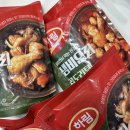 닭 씨리즈 | [리뷰] 하림 신상 냄비요리 시리즈 3종 찜닭 곱도리탕 닭볶음탕 후기