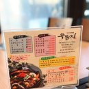 애니카랜드 칠곡점 이미지