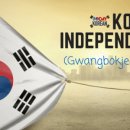 이룸공부방 네이버블로그