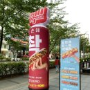 피자먹다 광교점 이미지