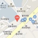 필그린피부과의원 이미지