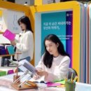 필사우나 이미지