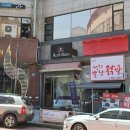 아체빈